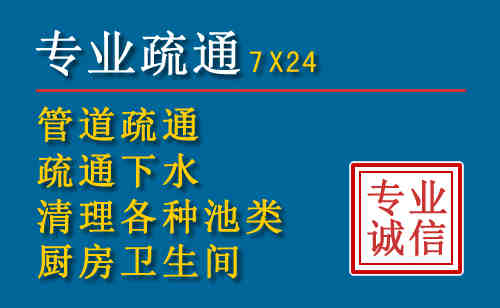 临翔搬家公司提示：夏季高温季节长途搬家的6大常识